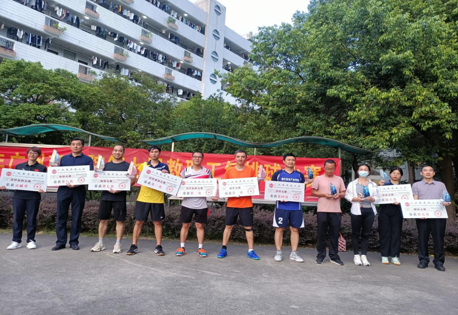 yl8cc永利线路检测中心