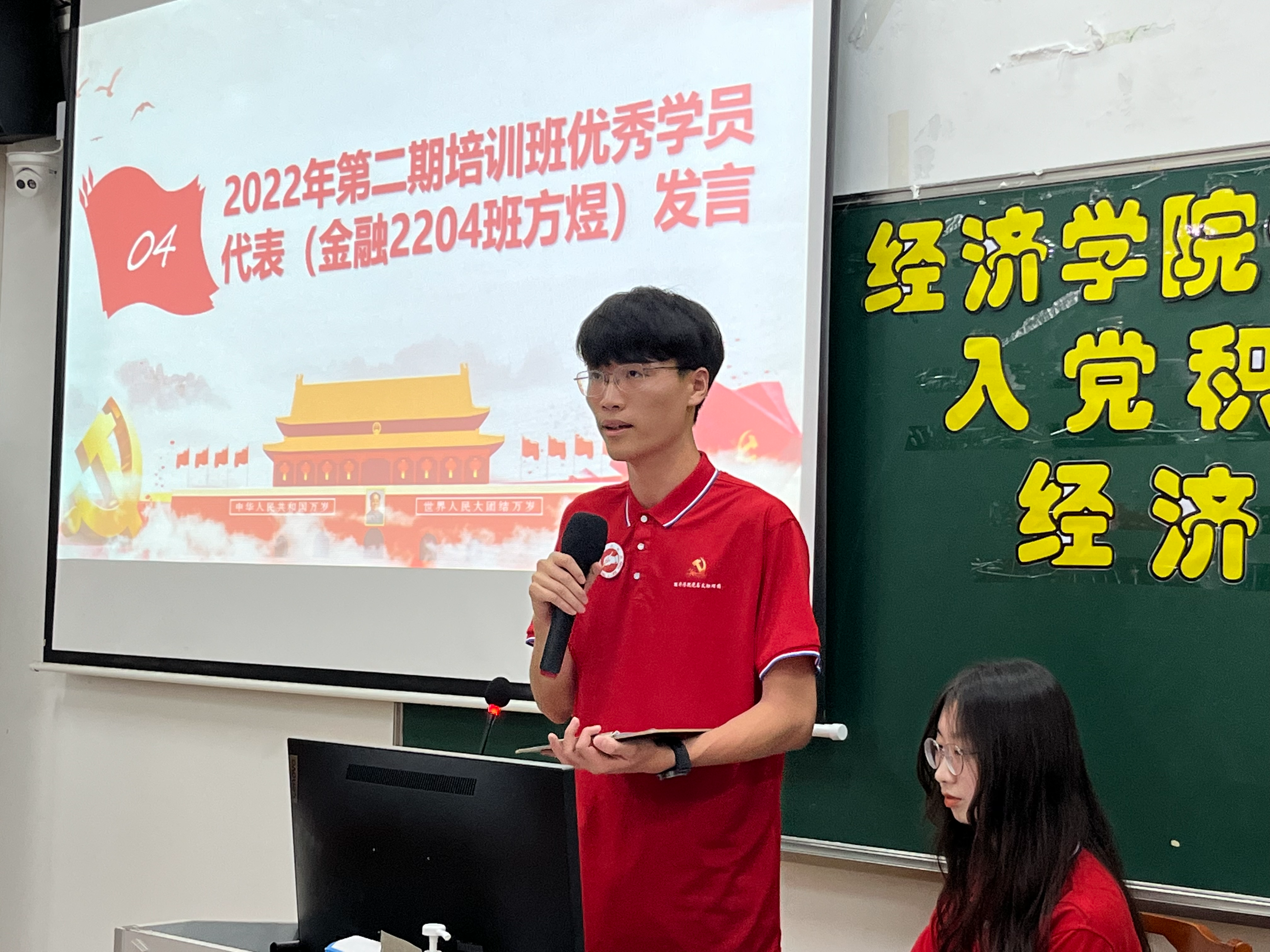 yl8cc永利线路检测中心