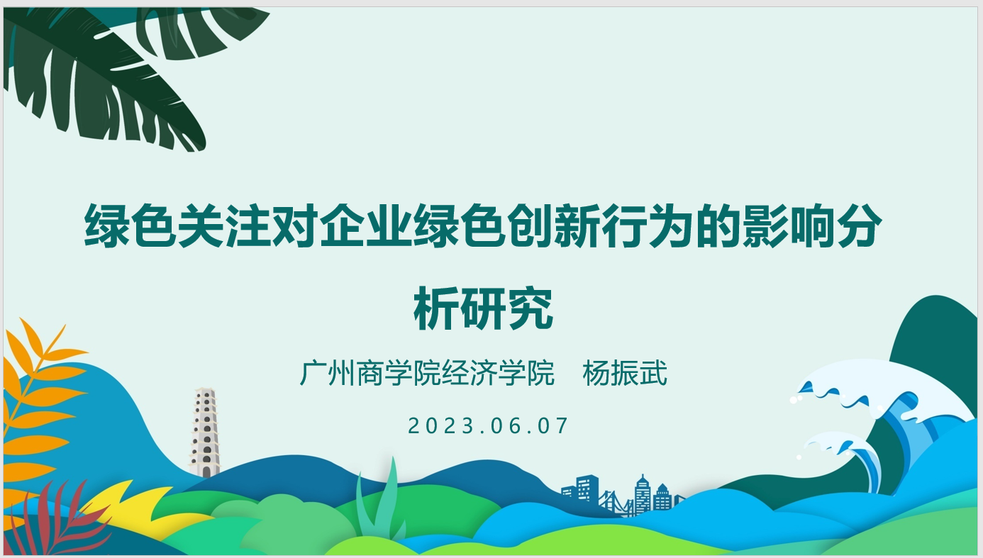 yl8cc永利线路检测中心