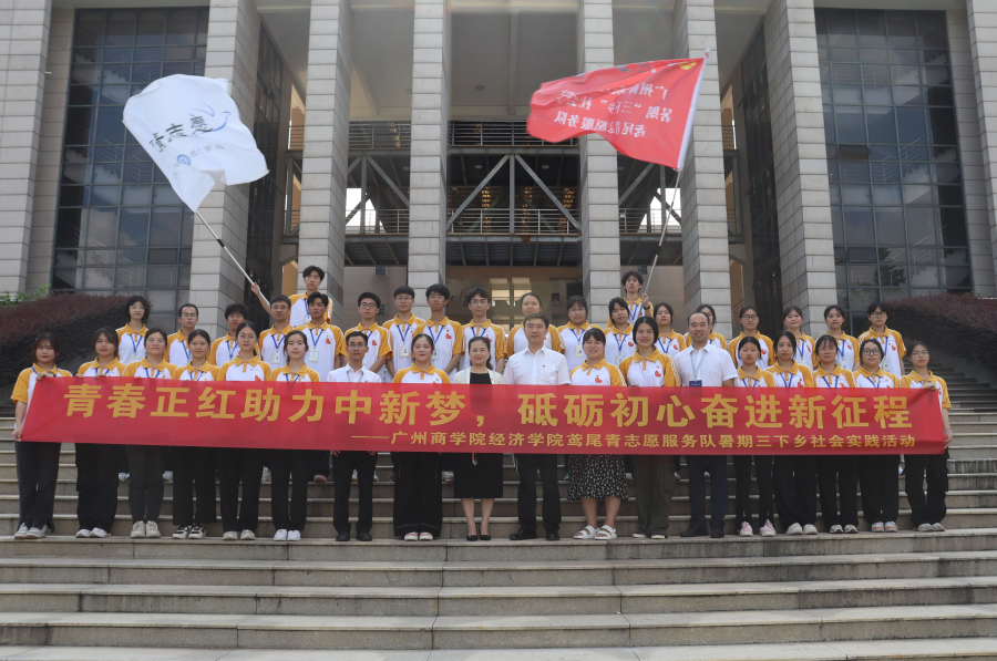 yl8cc永利线路检测中心