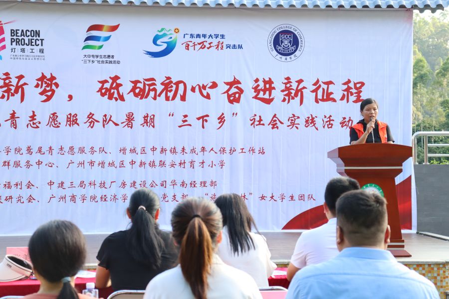 yl8cc永利线路检测中心