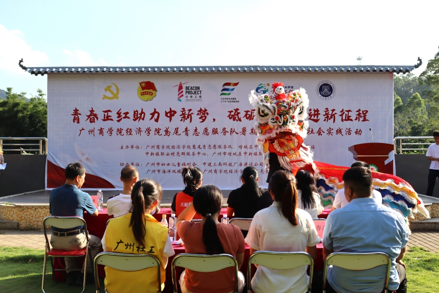 yl8cc永利线路检测中心