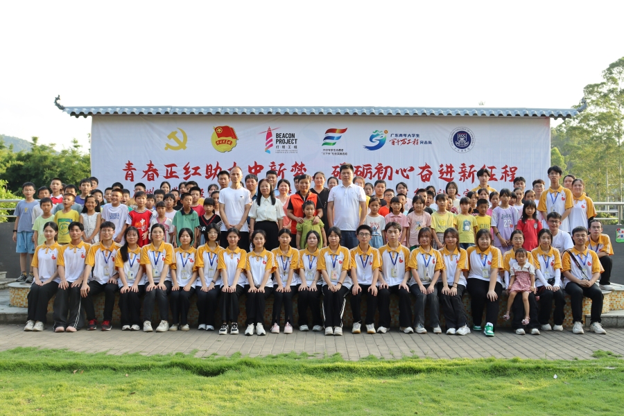 yl8cc永利线路检测中心