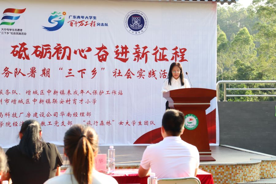 yl8cc永利线路检测中心