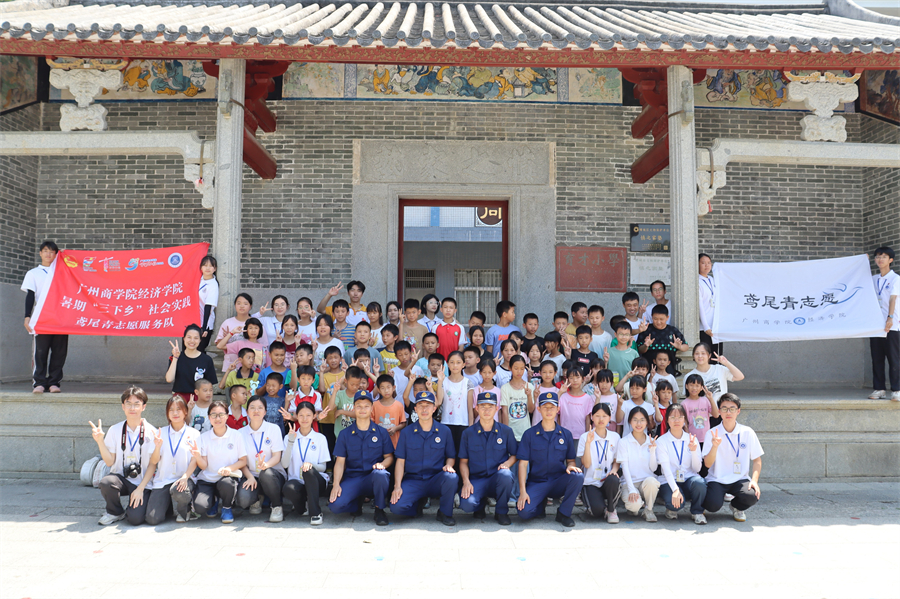 yl8cc永利线路检测中心