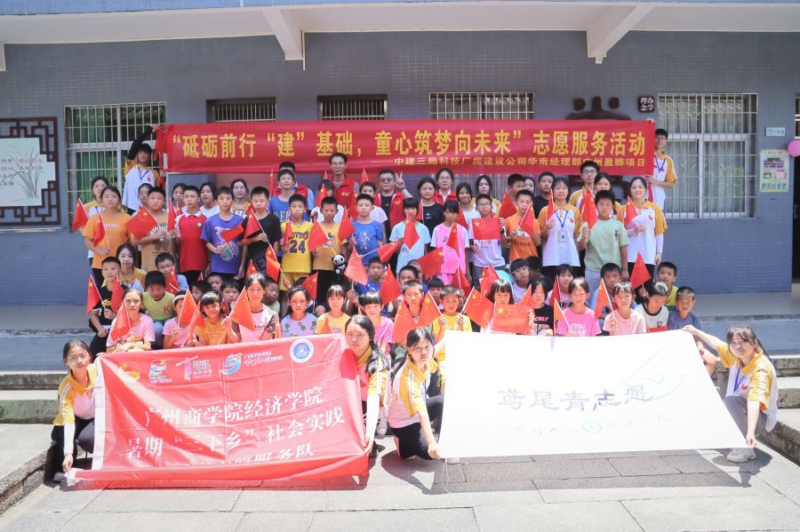 yl8cc永利线路检测中心