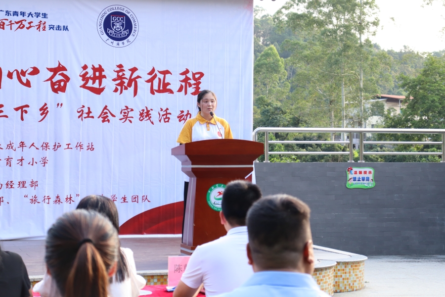 yl8cc永利线路检测中心