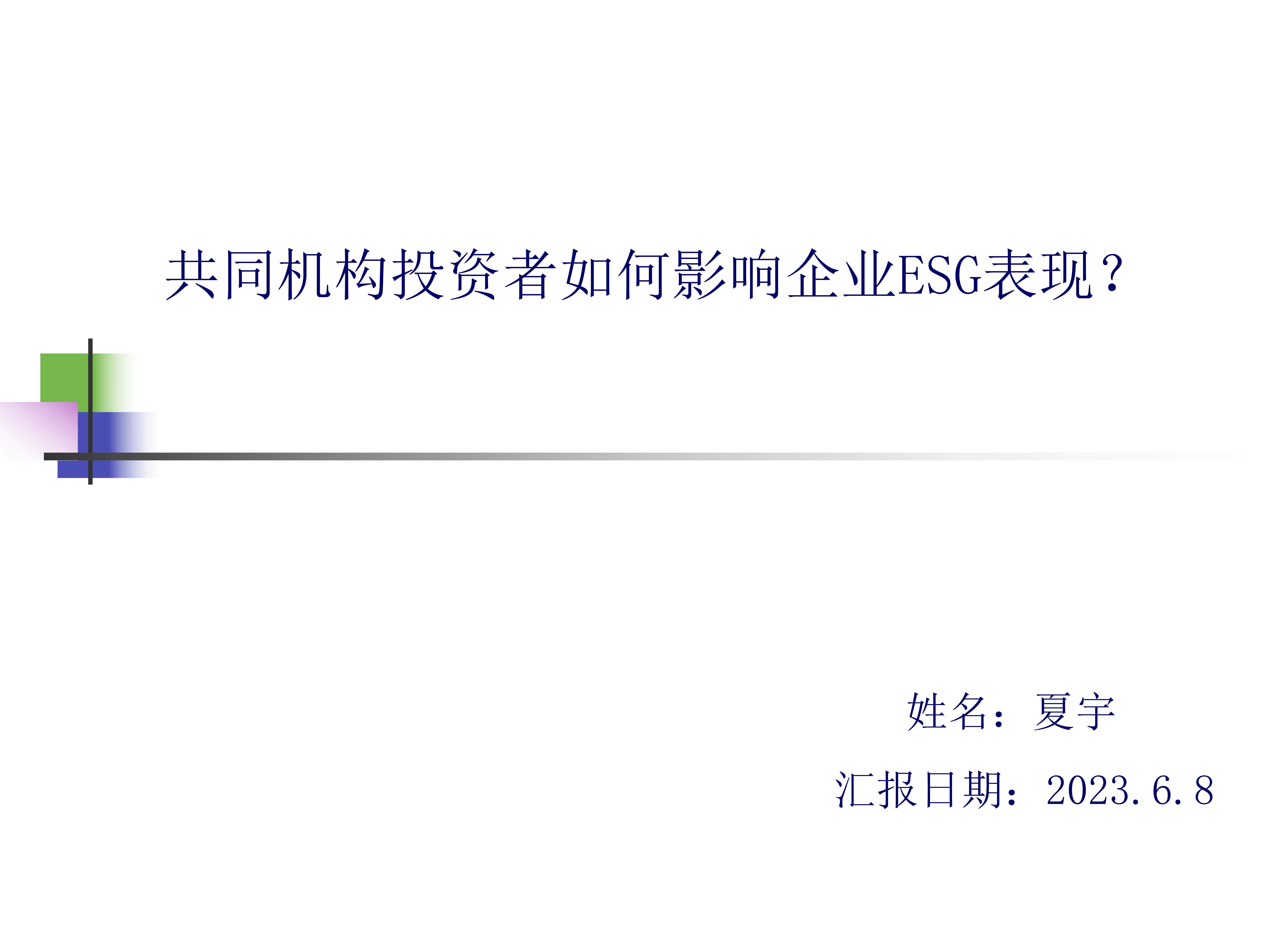 yl8cc永利线路检测中心