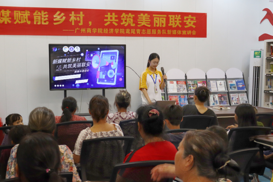 yl8cc永利线路检测中心