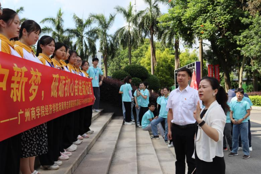 yl8cc永利线路检测中心