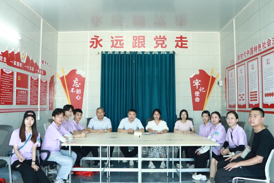 yl8cc永利线路检测中心