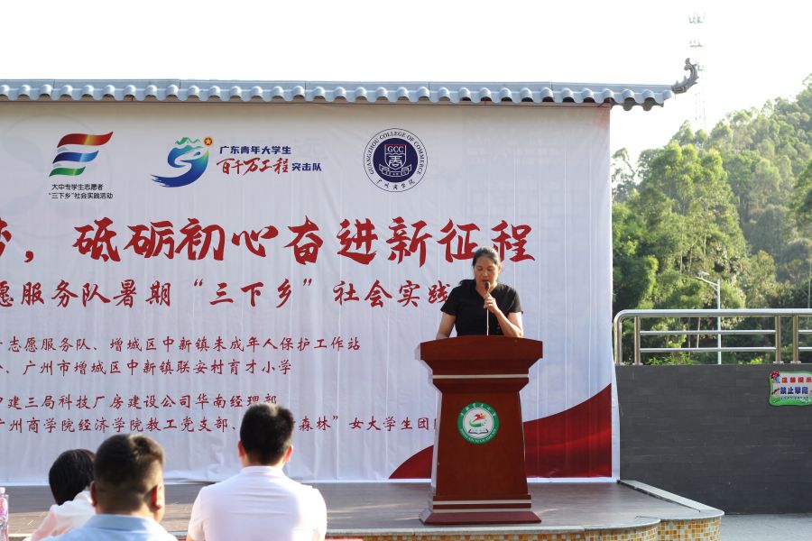 yl8cc永利线路检测中心