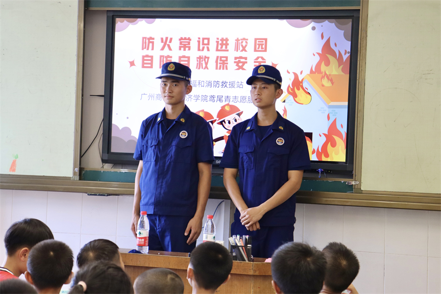 yl8cc永利线路检测中心