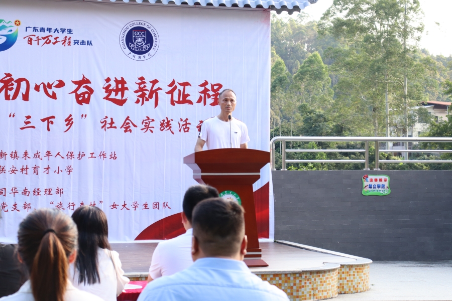 yl8cc永利线路检测中心