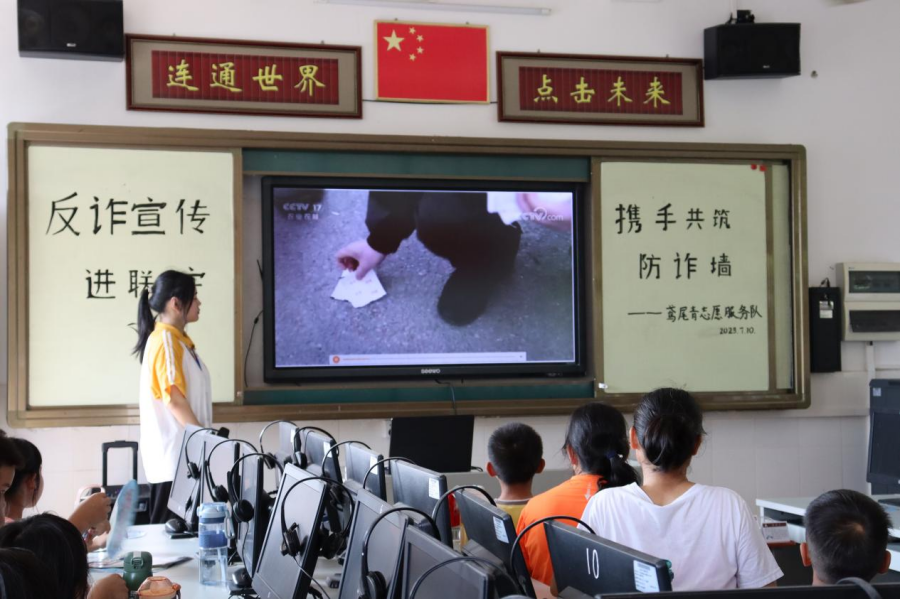 yl8cc永利线路检测中心