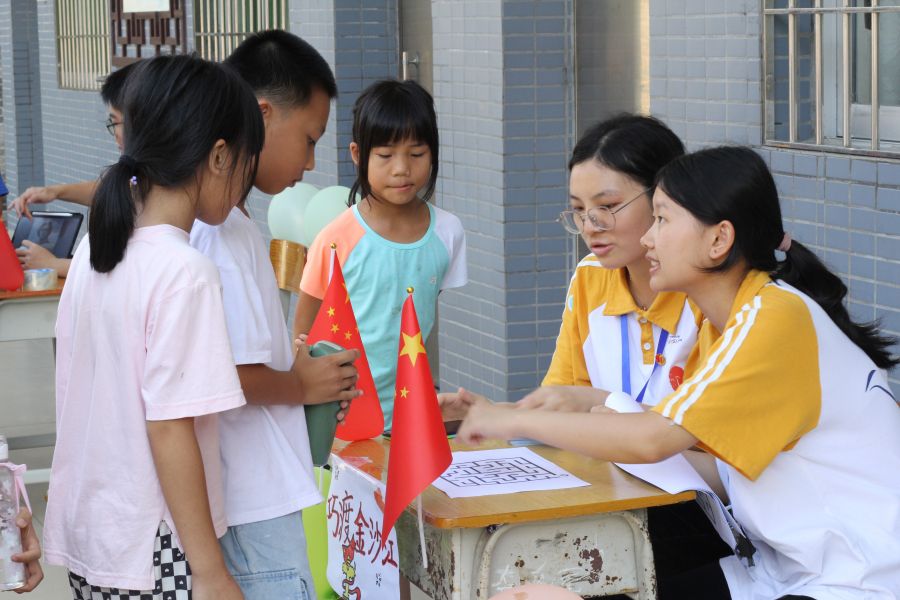 yl8cc永利线路检测中心