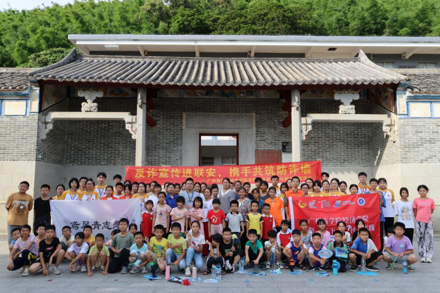 yl8cc永利线路检测中心