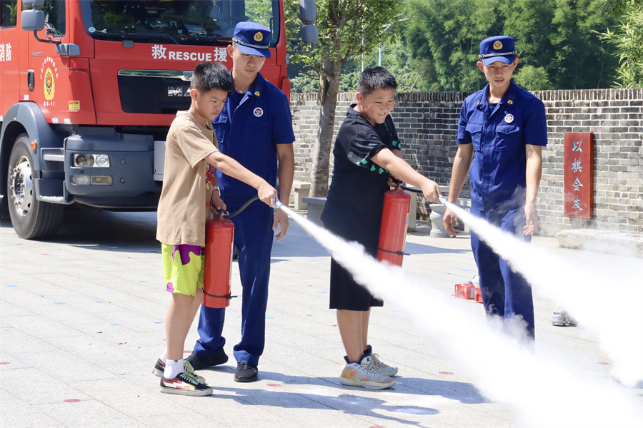 yl8cc永利线路检测中心