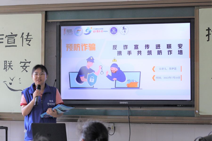 yl8cc永利线路检测中心