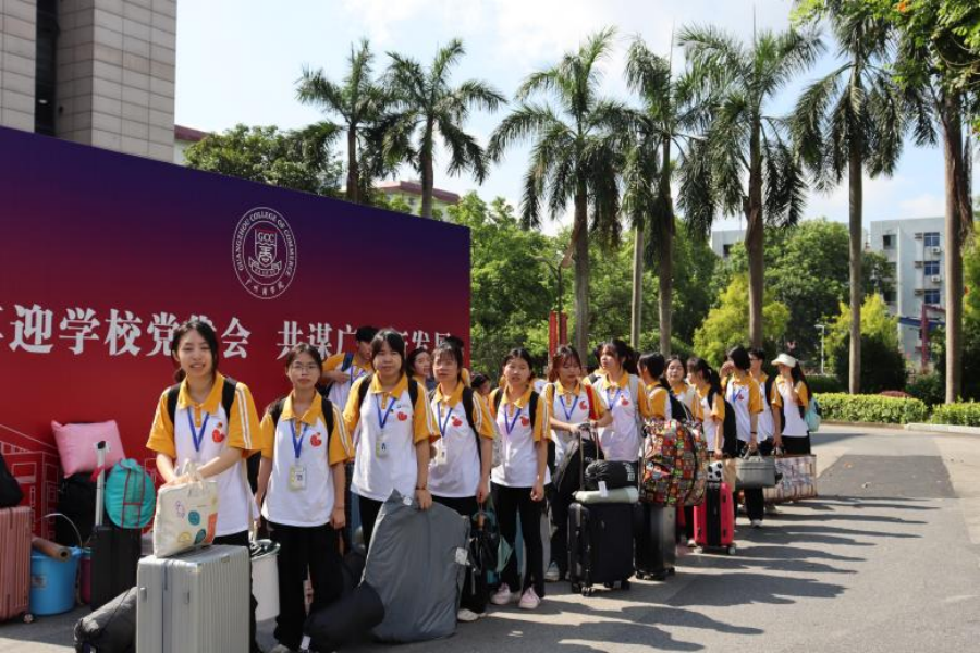 yl8cc永利线路检测中心