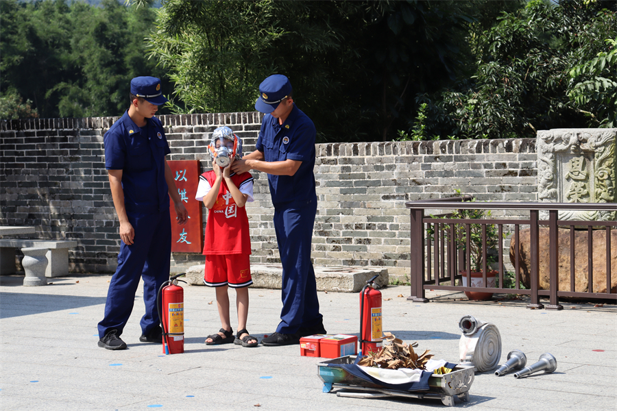 yl8cc永利线路检测中心