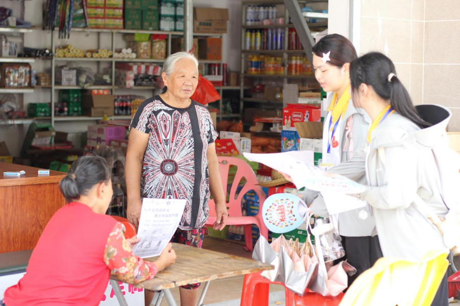 yl8cc永利线路检测中心