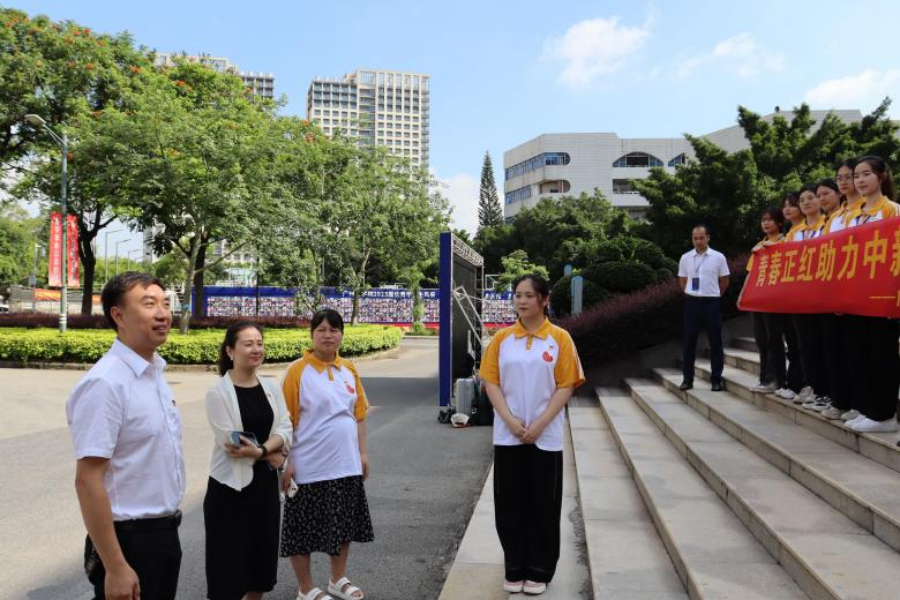 yl8cc永利线路检测中心