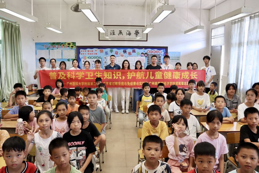 yl8cc永利线路检测中心