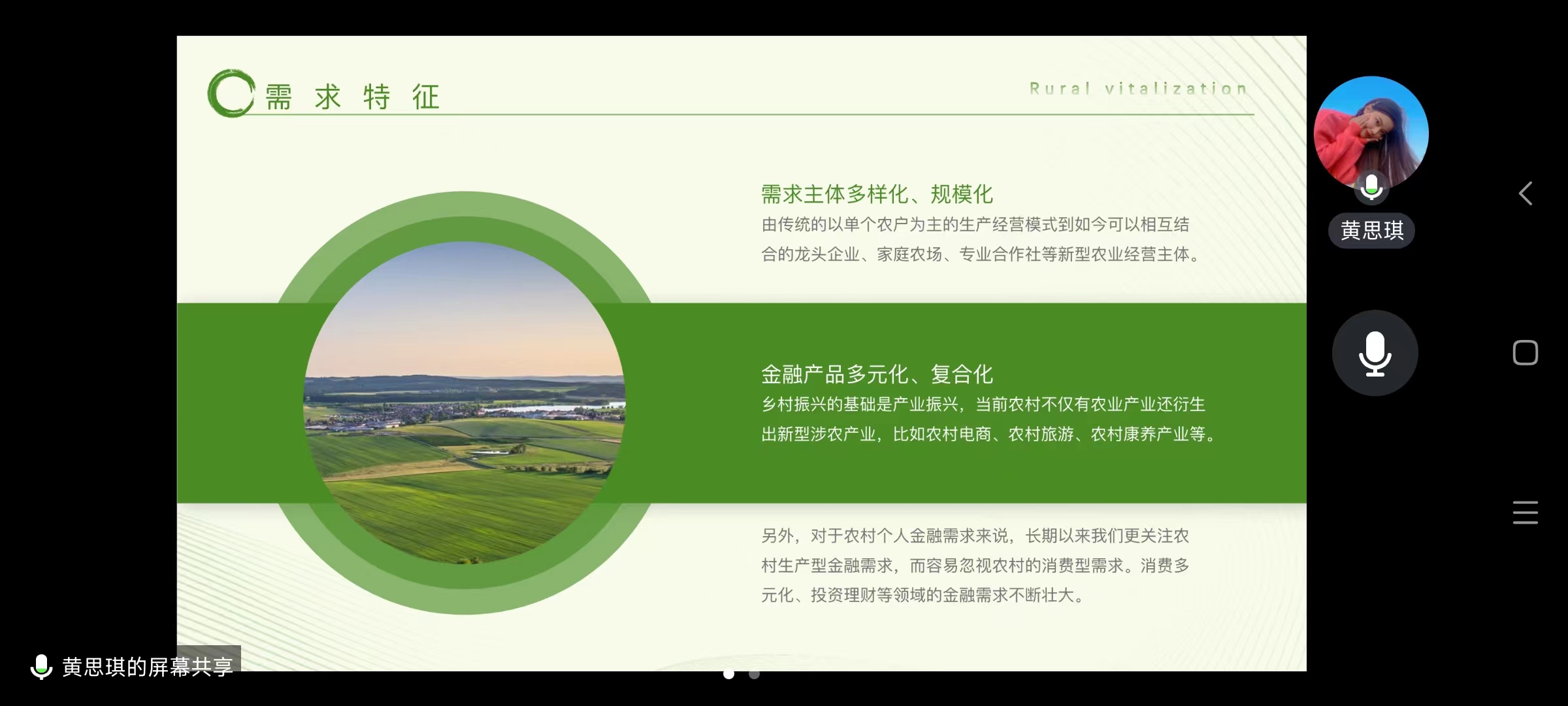 yl8cc永利线路检测中心