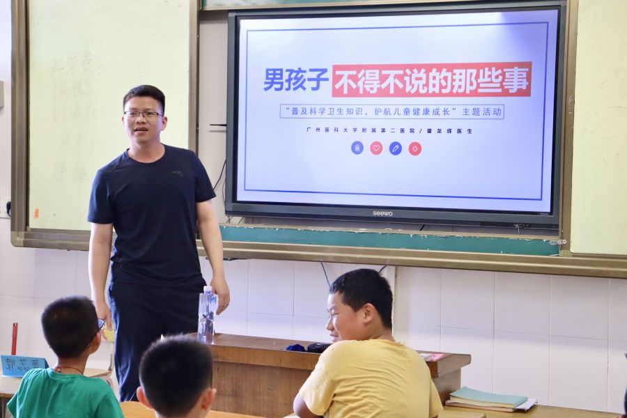 yl8cc永利线路检测中心