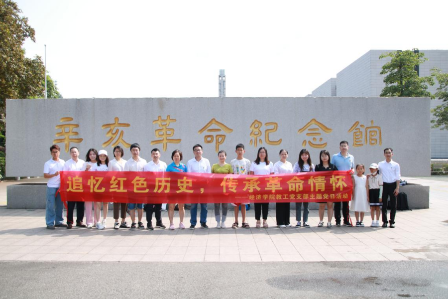 yl8cc永利线路检测中心