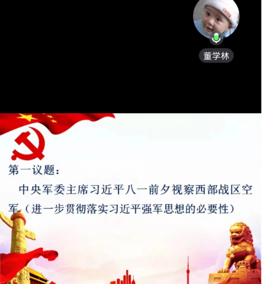 yl8cc永利线路检测中心