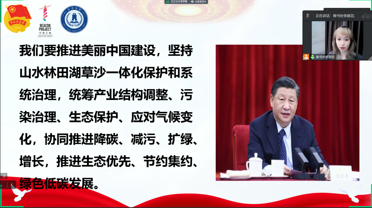 yl8cc永利线路检测中心