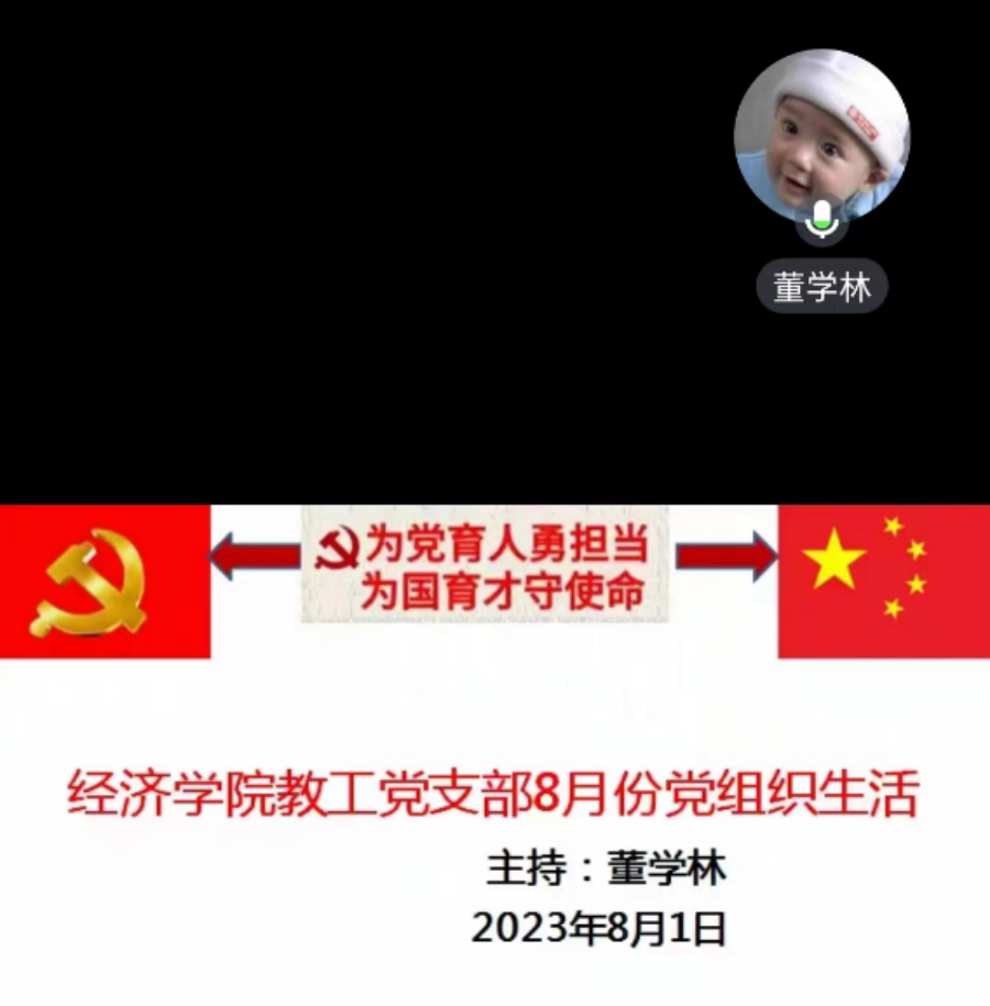 yl8cc永利线路检测中心