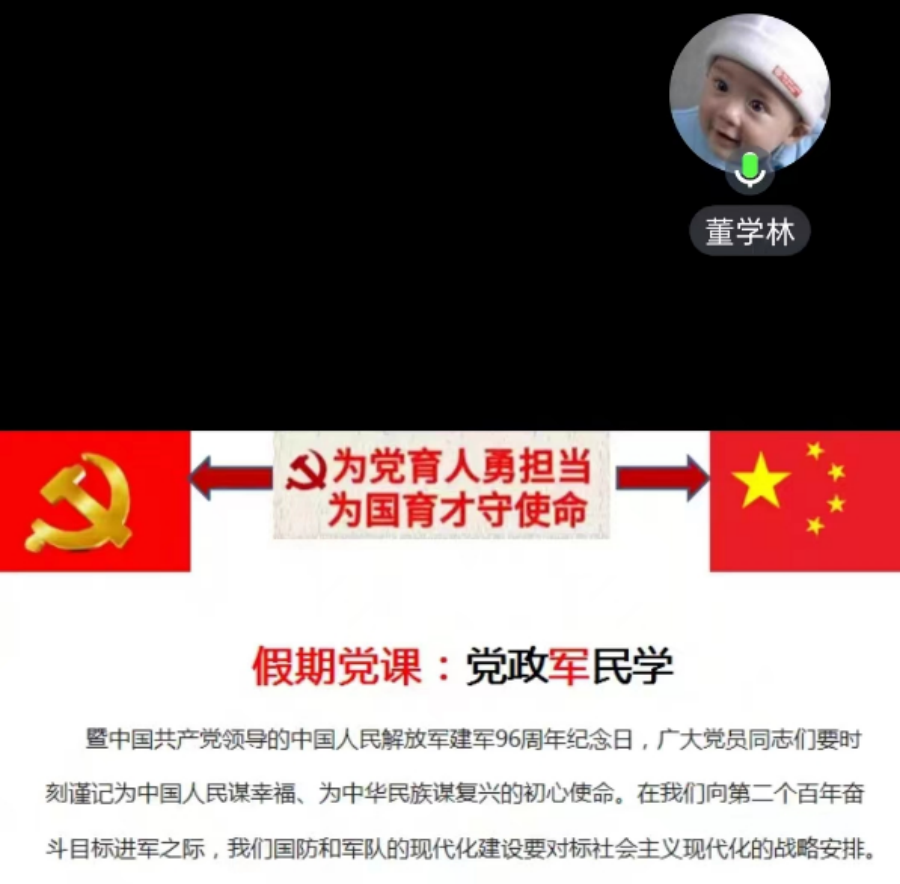 yl8cc永利线路检测中心