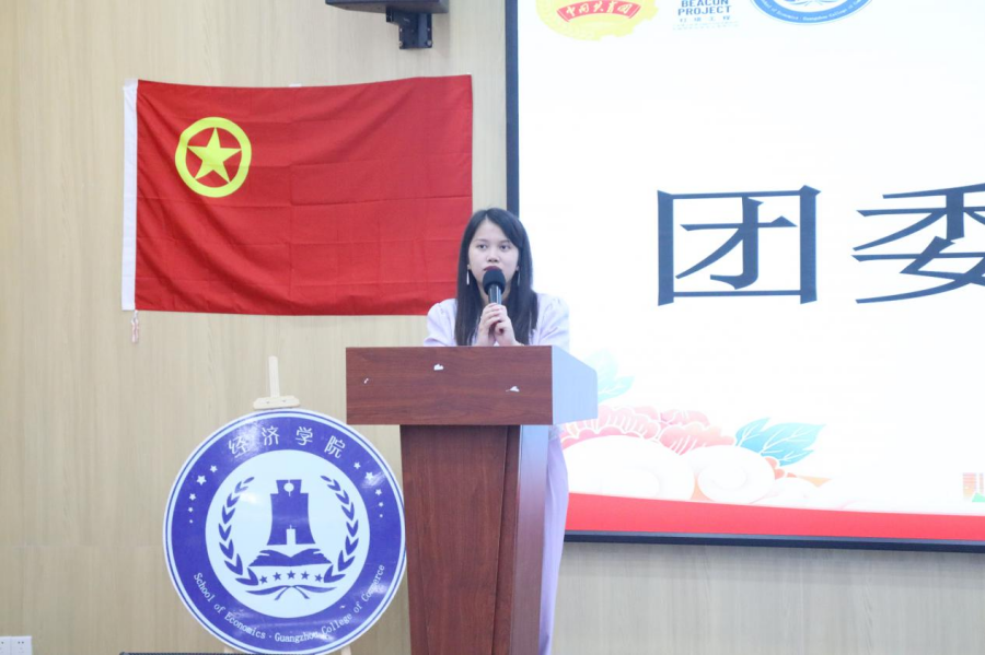 yl8cc永利线路检测中心