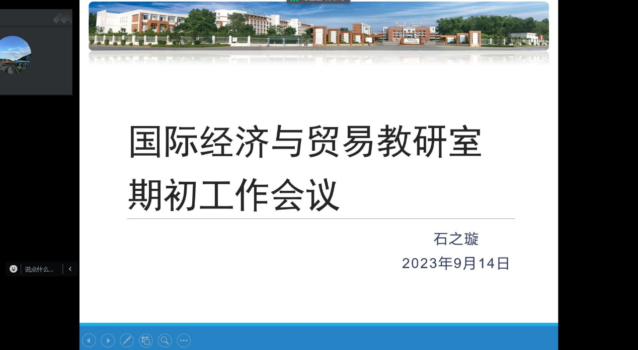 yl8cc永利线路检测中心