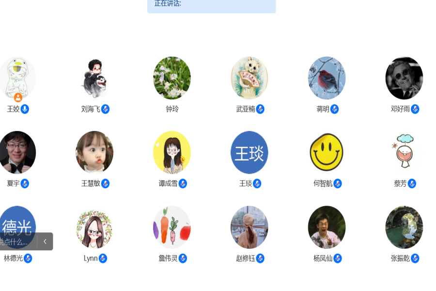 yl8cc永利线路检测中心