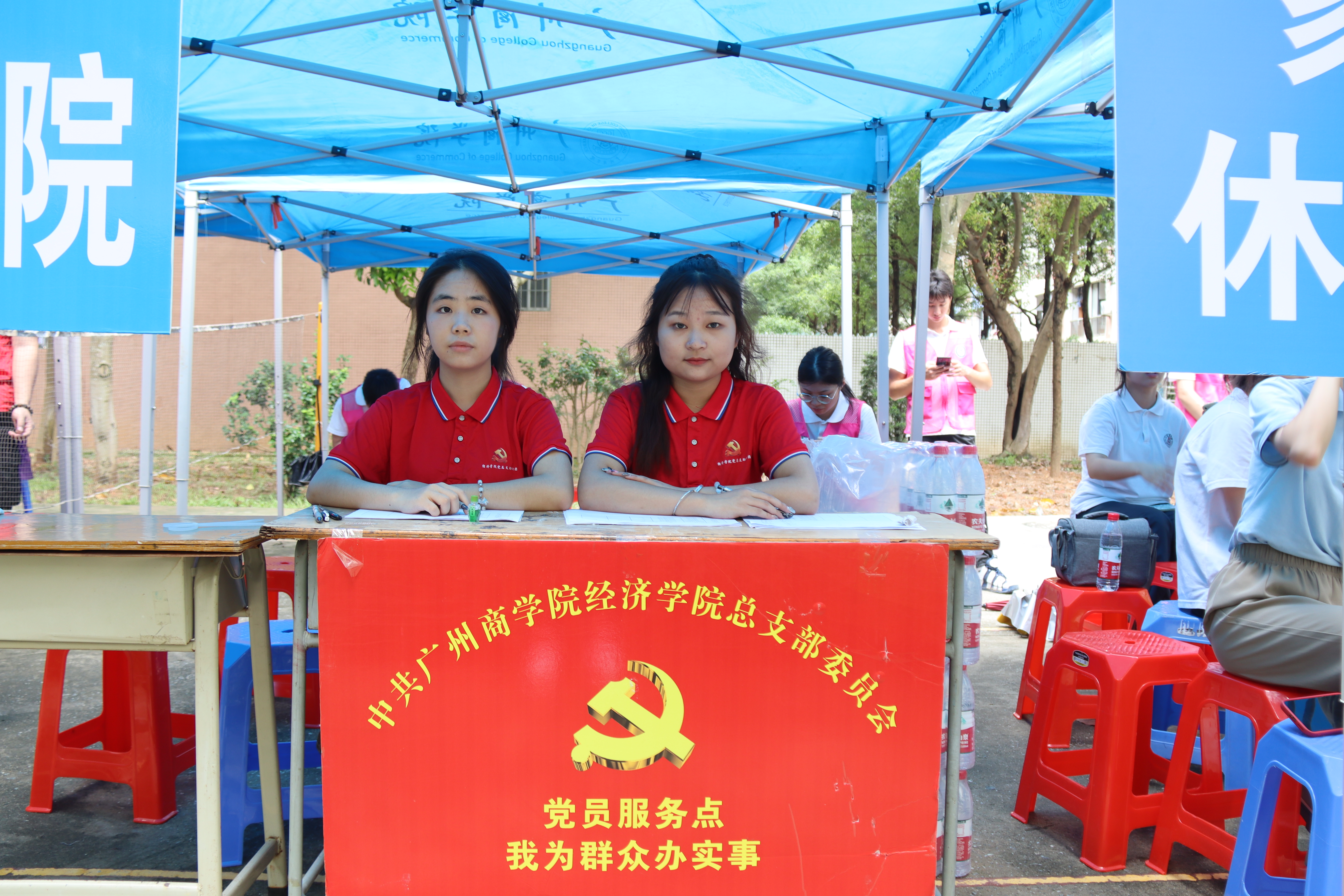 yl8cc永利线路检测中心