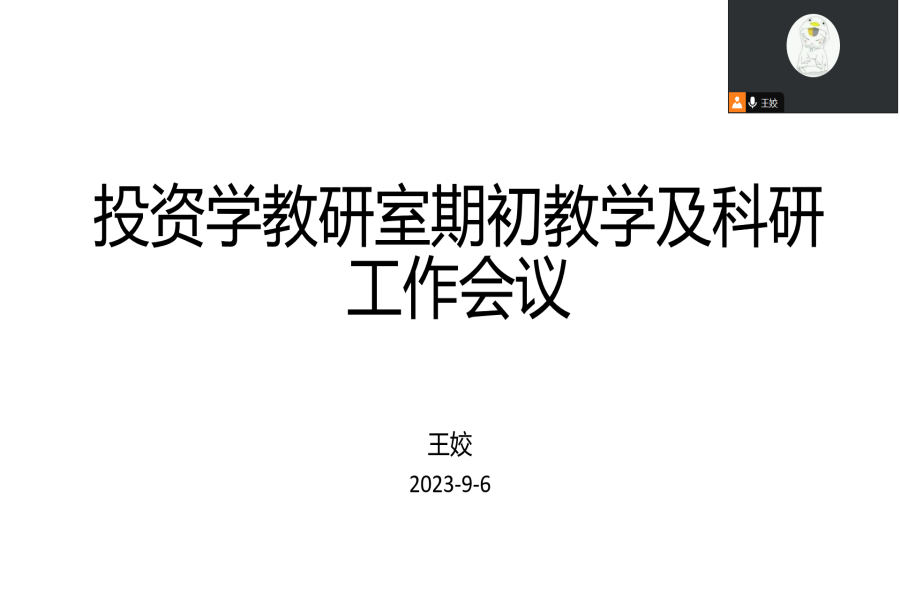 yl8cc永利线路检测中心