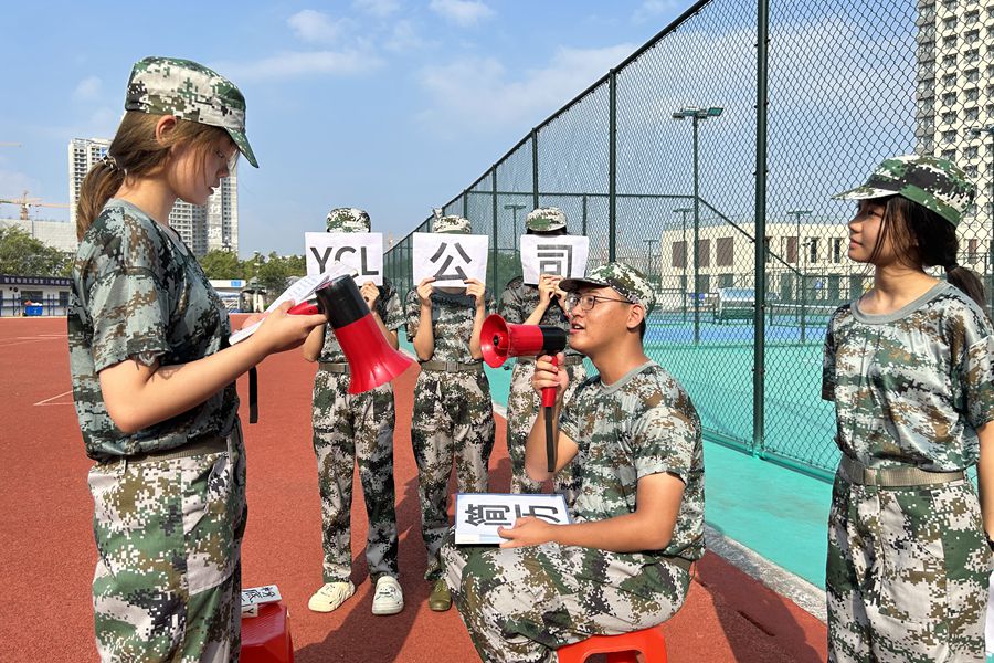 yl8cc永利线路检测中心