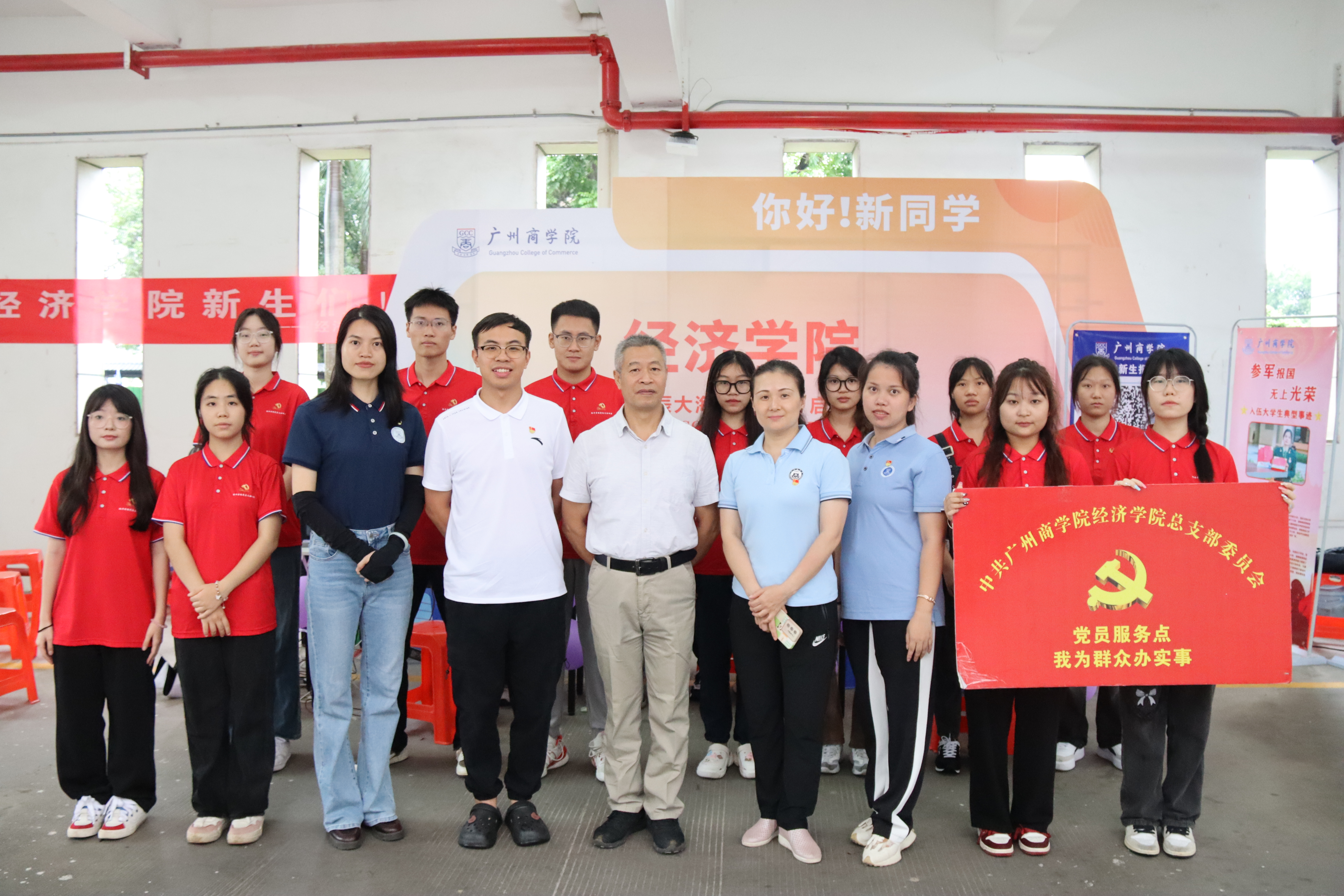 yl8cc永利线路检测中心