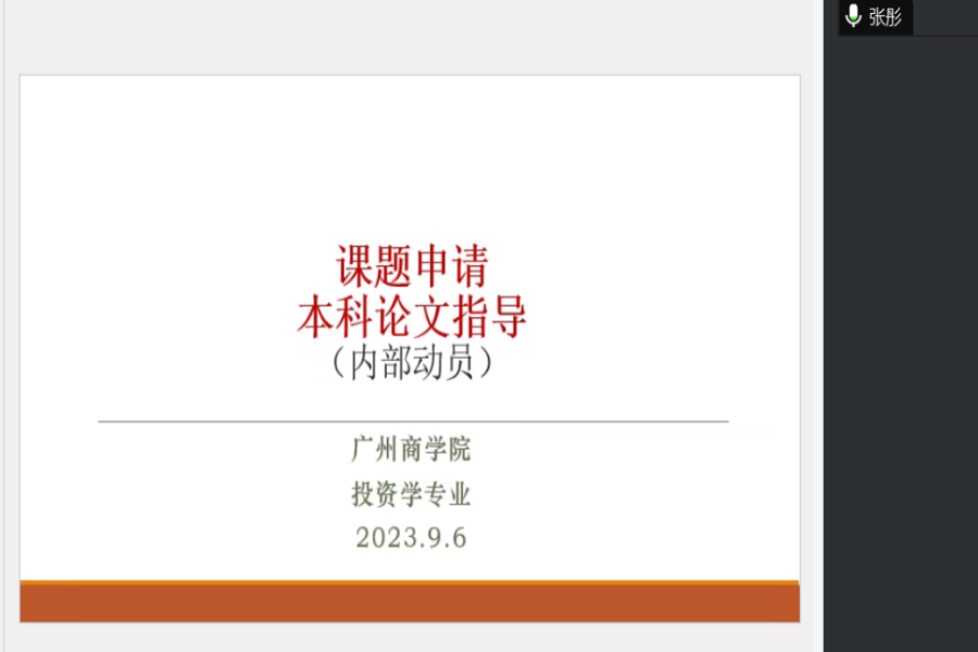 yl8cc永利线路检测中心