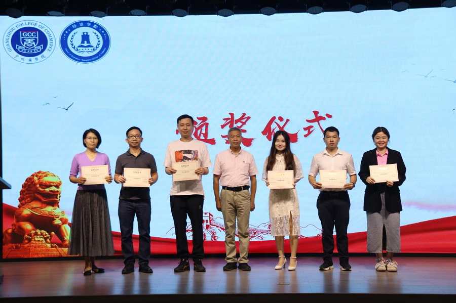 yl8cc永利线路检测中心