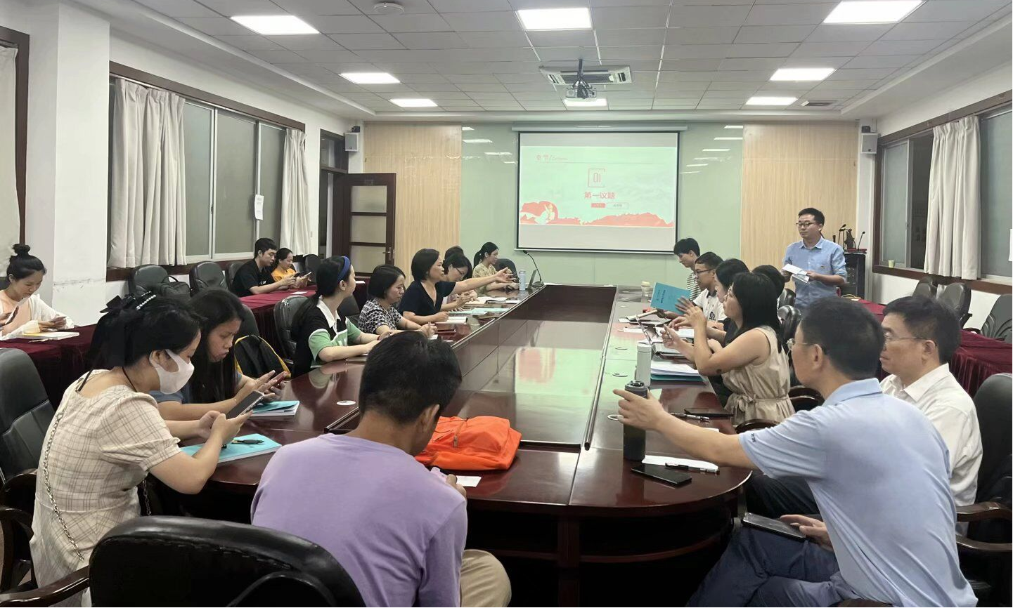 yl8cc永利线路检测中心