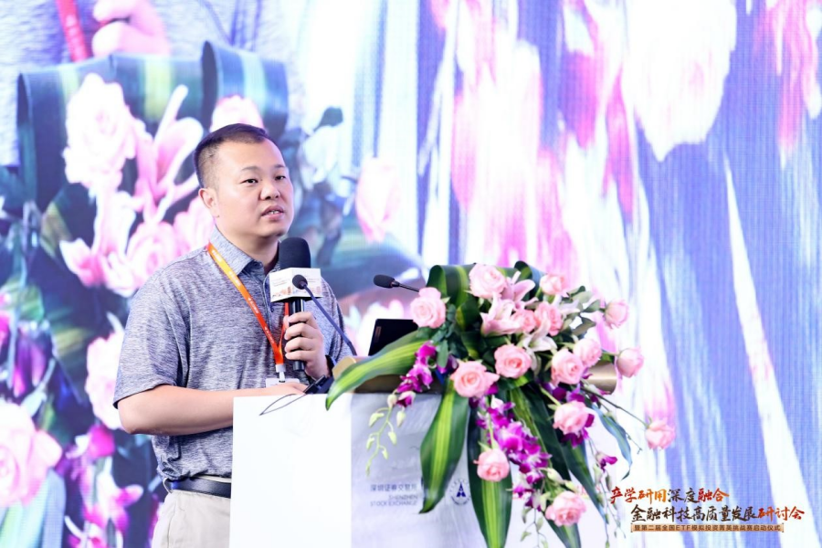 yl8cc永利线路检测中心