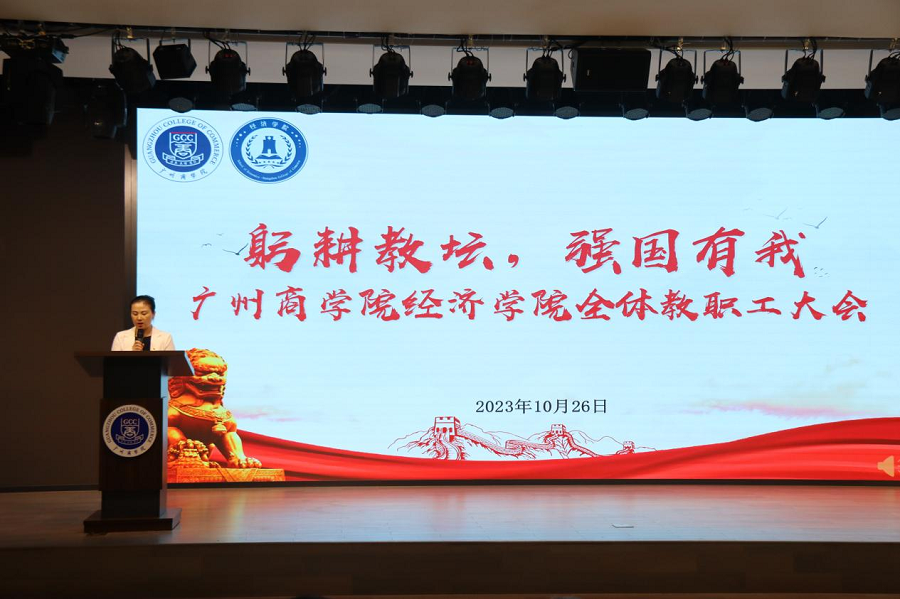 yl8cc永利线路检测中心