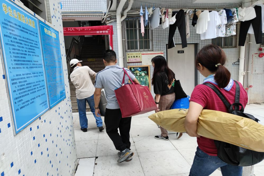 yl8cc永利线路检测中心