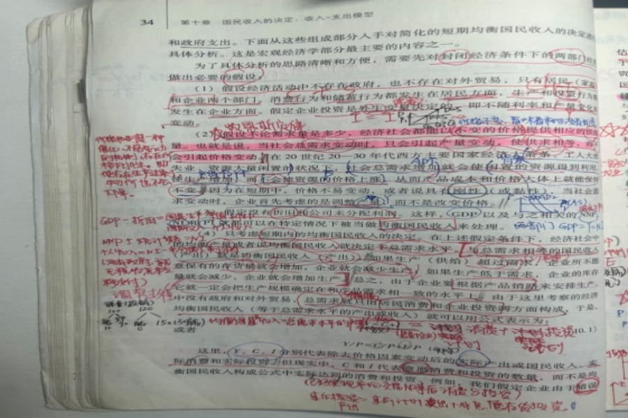 yl8cc永利线路检测中心