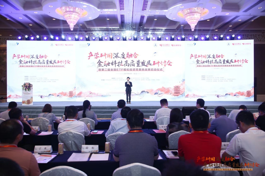 yl8cc永利线路检测中心